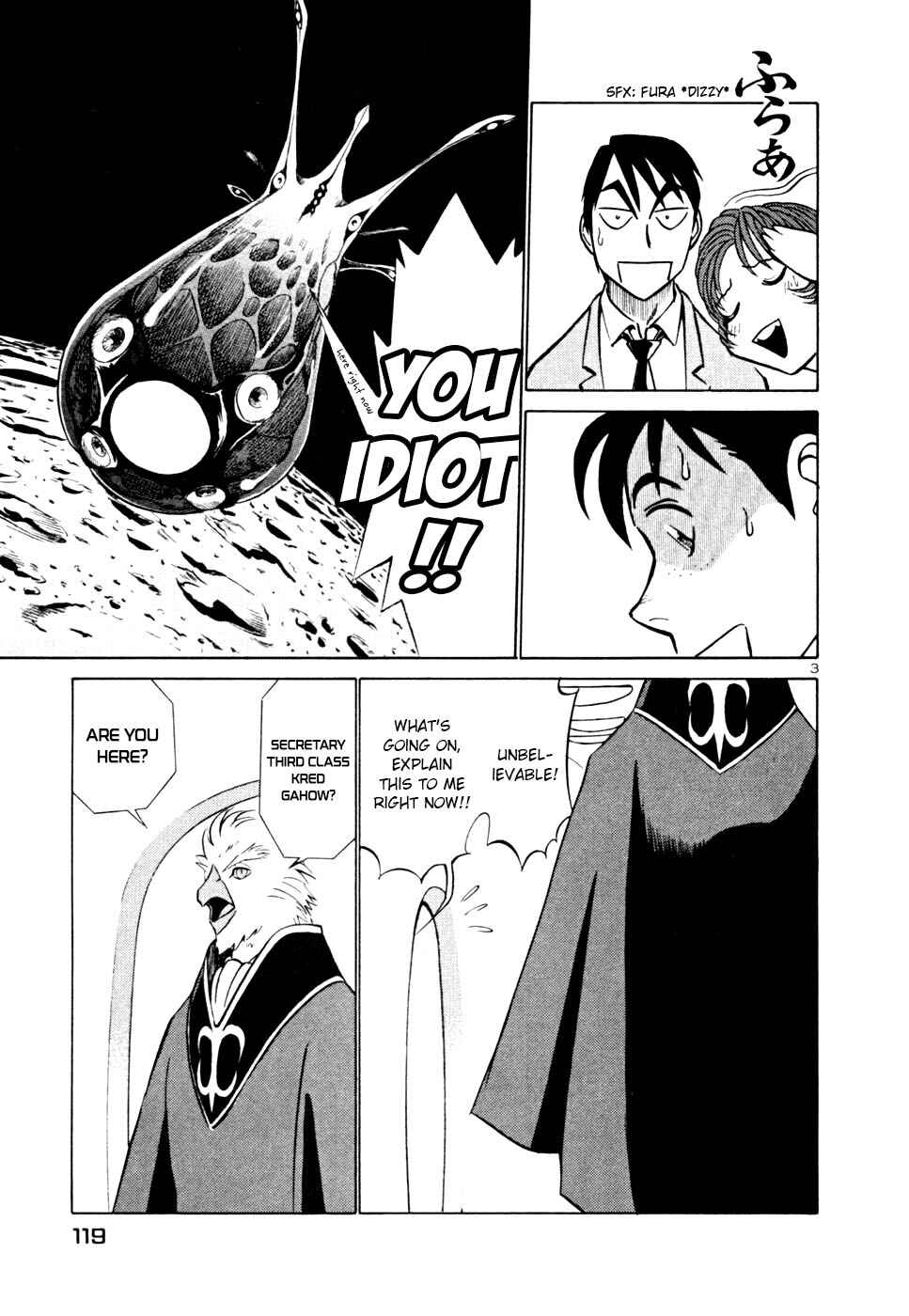 Page 3 Chapter 215 Birdy the Mighty (II)