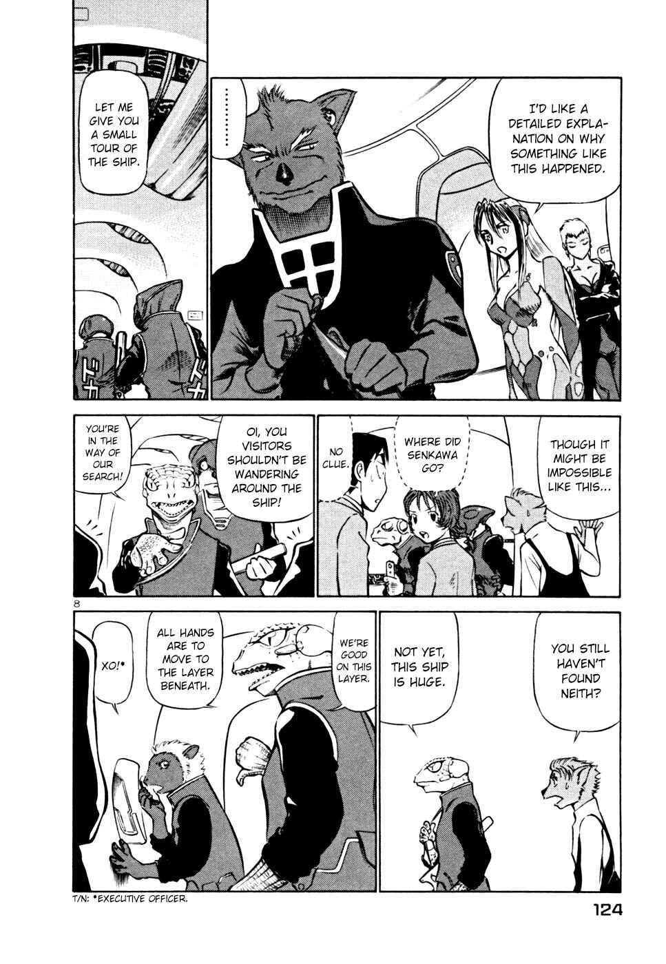 Page 8 Chapter 215 Birdy the Mighty (II)