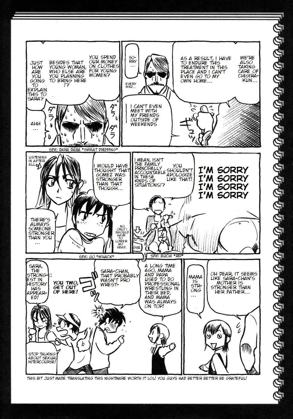 Page 2 Chapter 164.5 Birdy the Mighty (II)