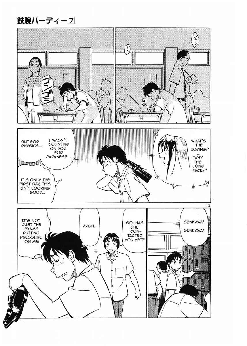 Page 13 Chapter 71 Birdy the Mighty (II)