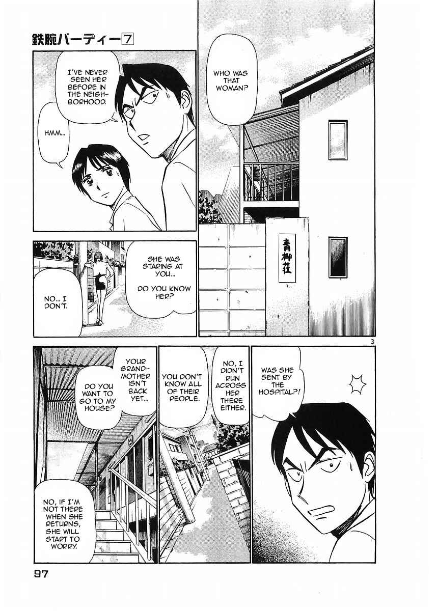 Page 3 Chapter 71 Birdy the Mighty (II)