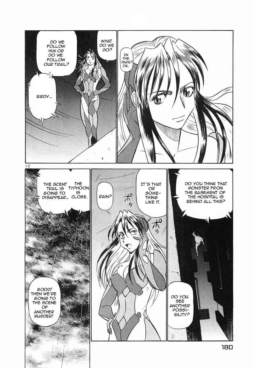 Page 10 Chapter 86 Birdy the Mighty (II)