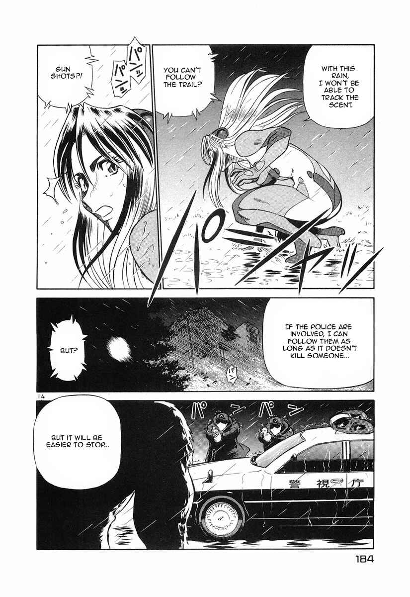Page 14 Chapter 86 Birdy the Mighty (II)