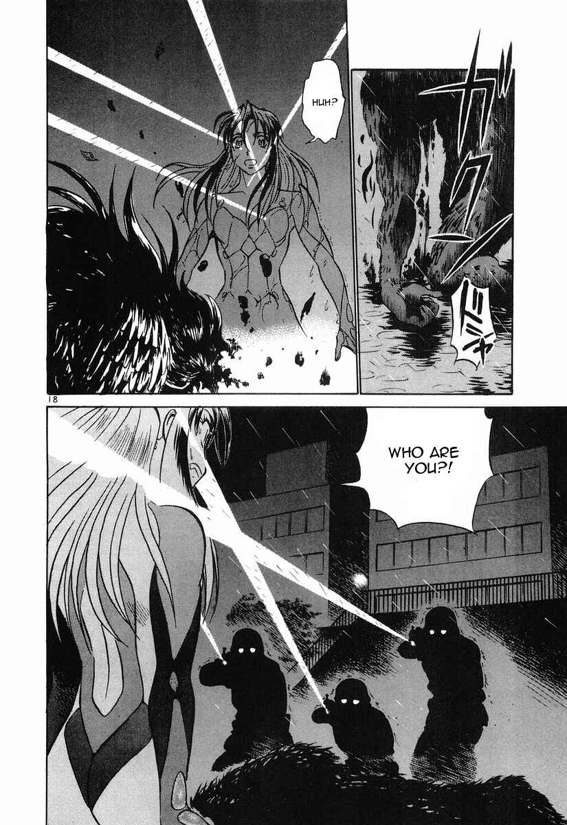 Page 18 Chapter 86 Birdy the Mighty (II)