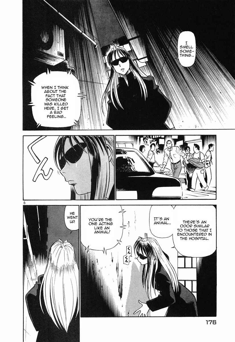 Page 6 Chapter 86 Birdy the Mighty (II)