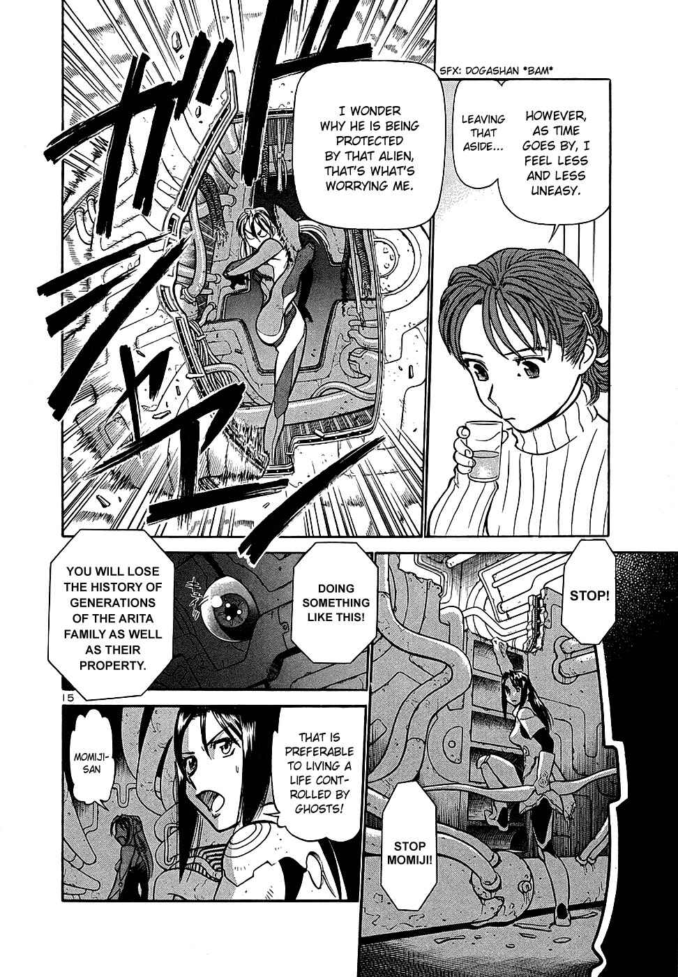 Page 14 Chapter 195 Birdy the Mighty (II)