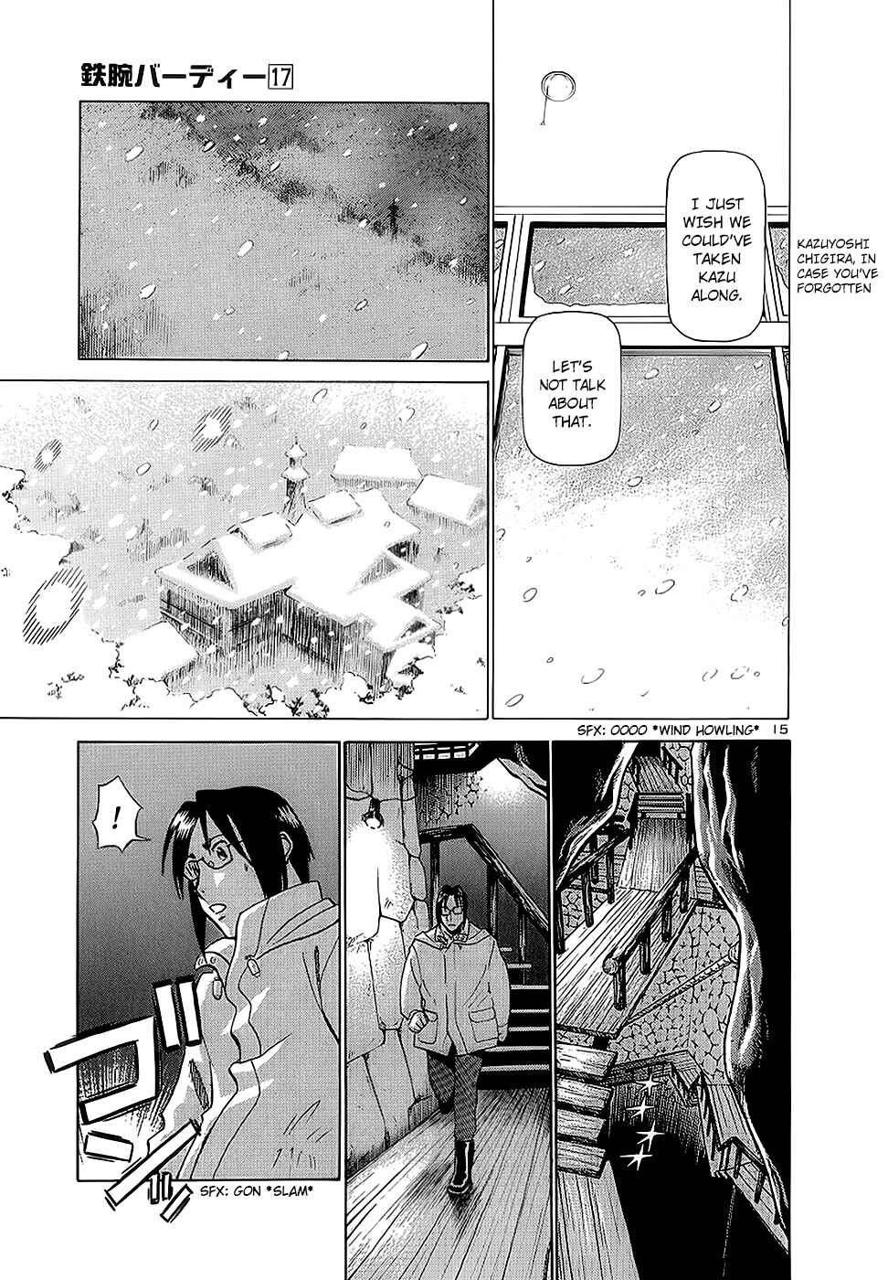 Page 15 Chapter 178 Birdy the Mighty (II)