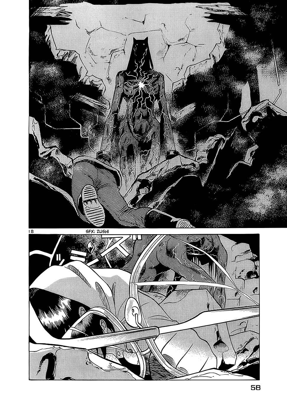 Page 18 Chapter 178 Birdy the Mighty (II)