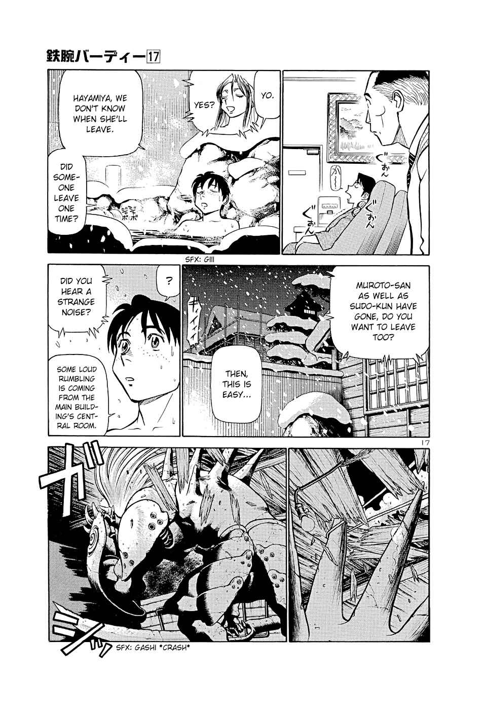 Page 17 Chapter 186 Birdy the Mighty (II)