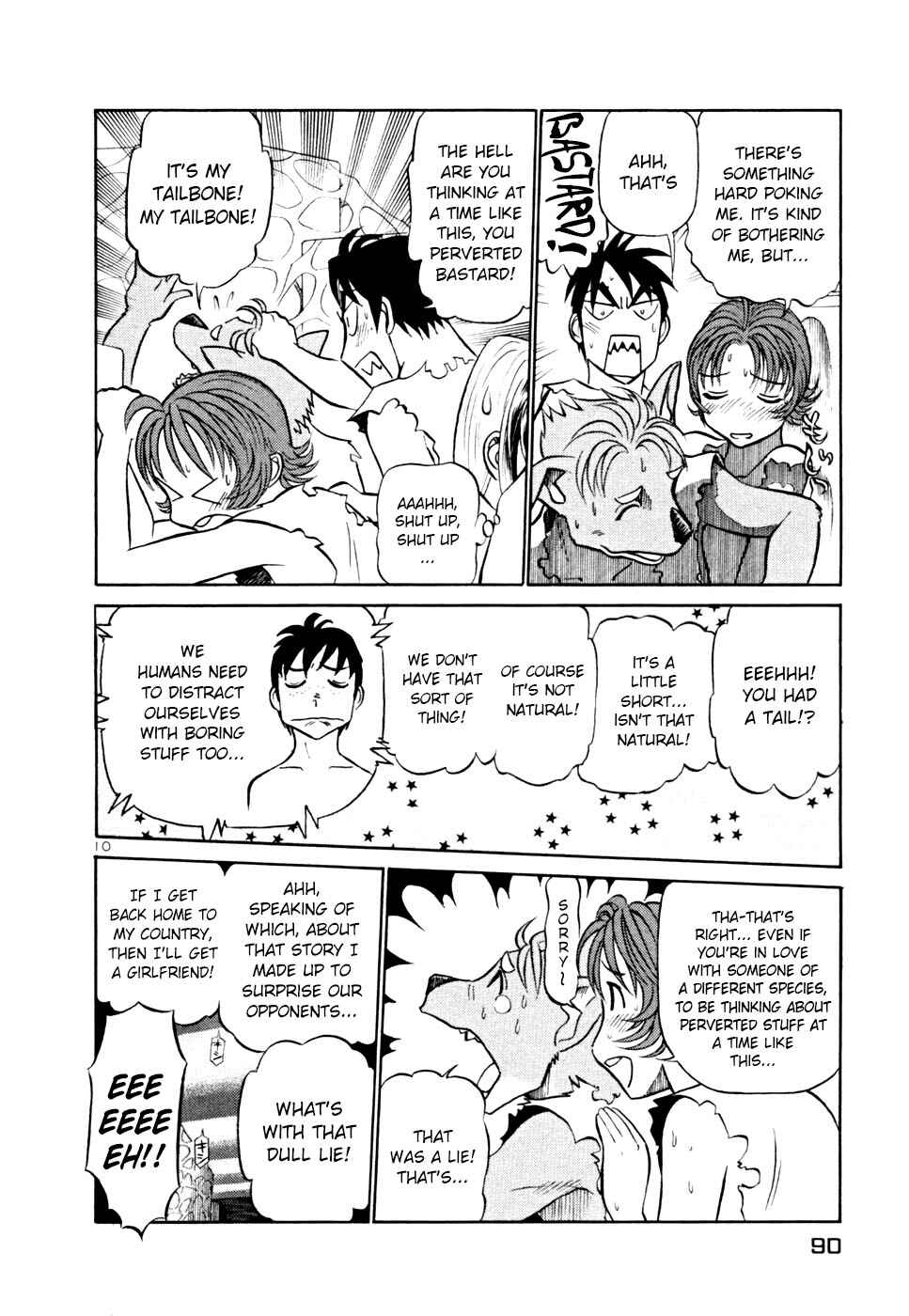 Page 10 Chapter 213 Birdy the Mighty (II)