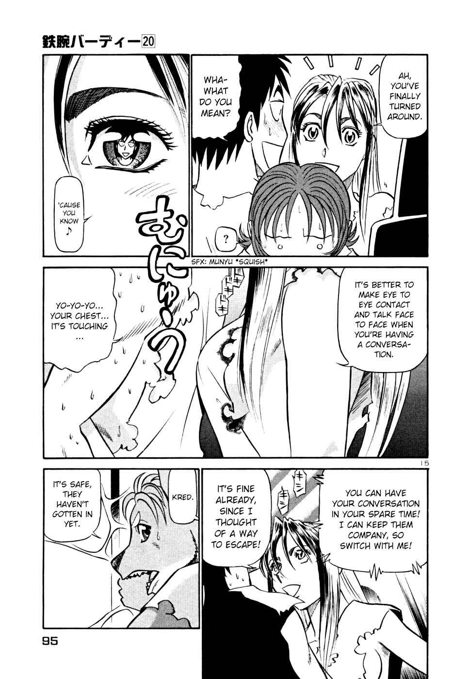 Page 15 Chapter 213 Birdy the Mighty (II)