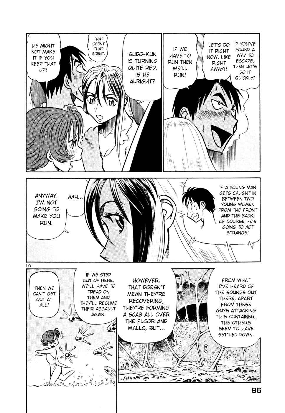 Page 16 Chapter 213 Birdy the Mighty (II)