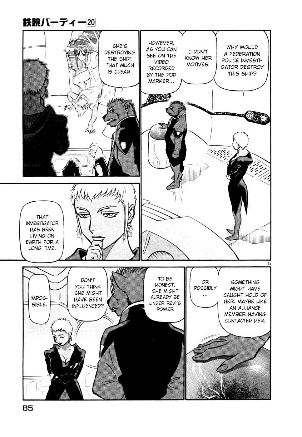 Page 5 Chapter 213 Birdy the Mighty (II)