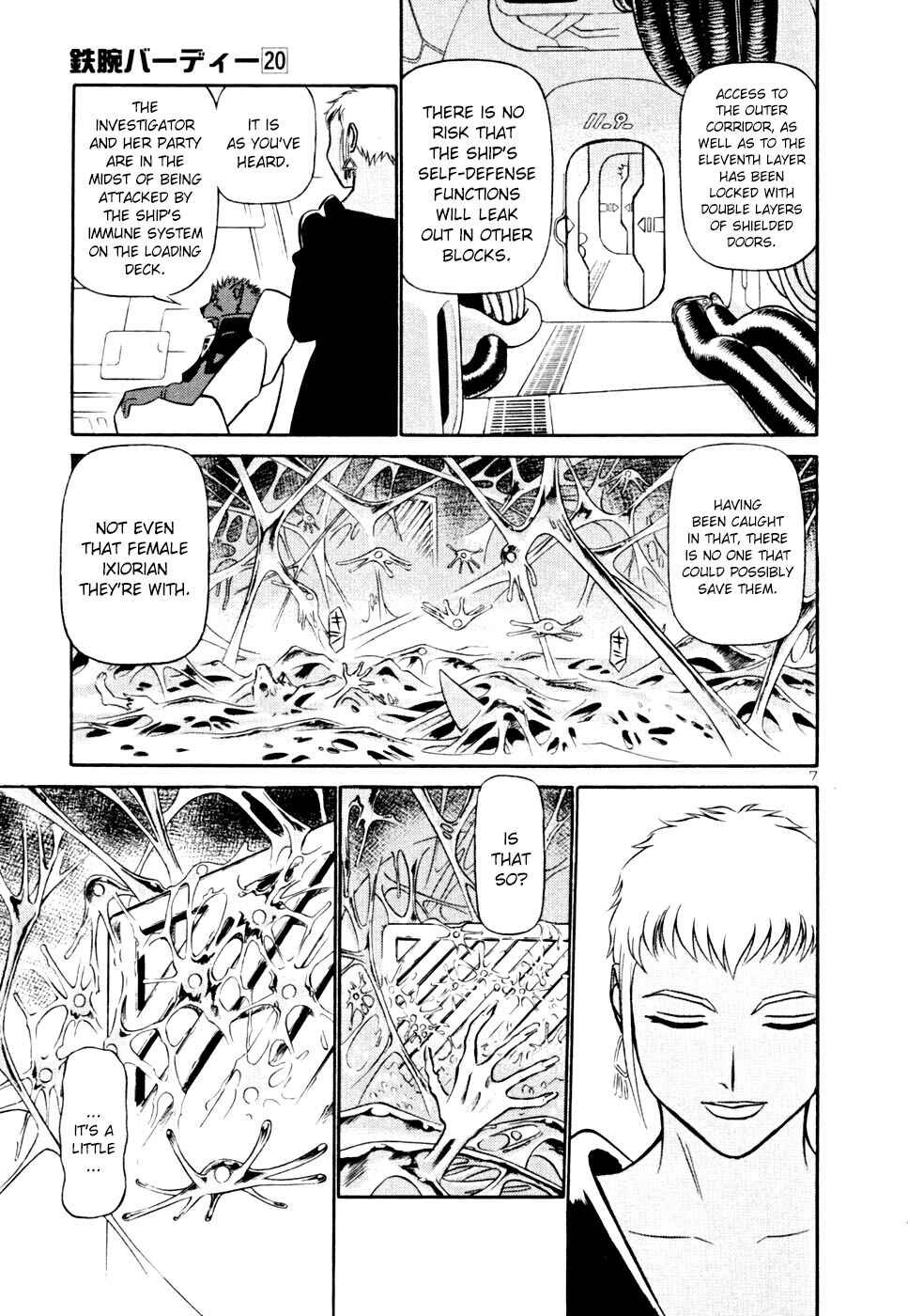 Page 7 Chapter 213 Birdy the Mighty (II)