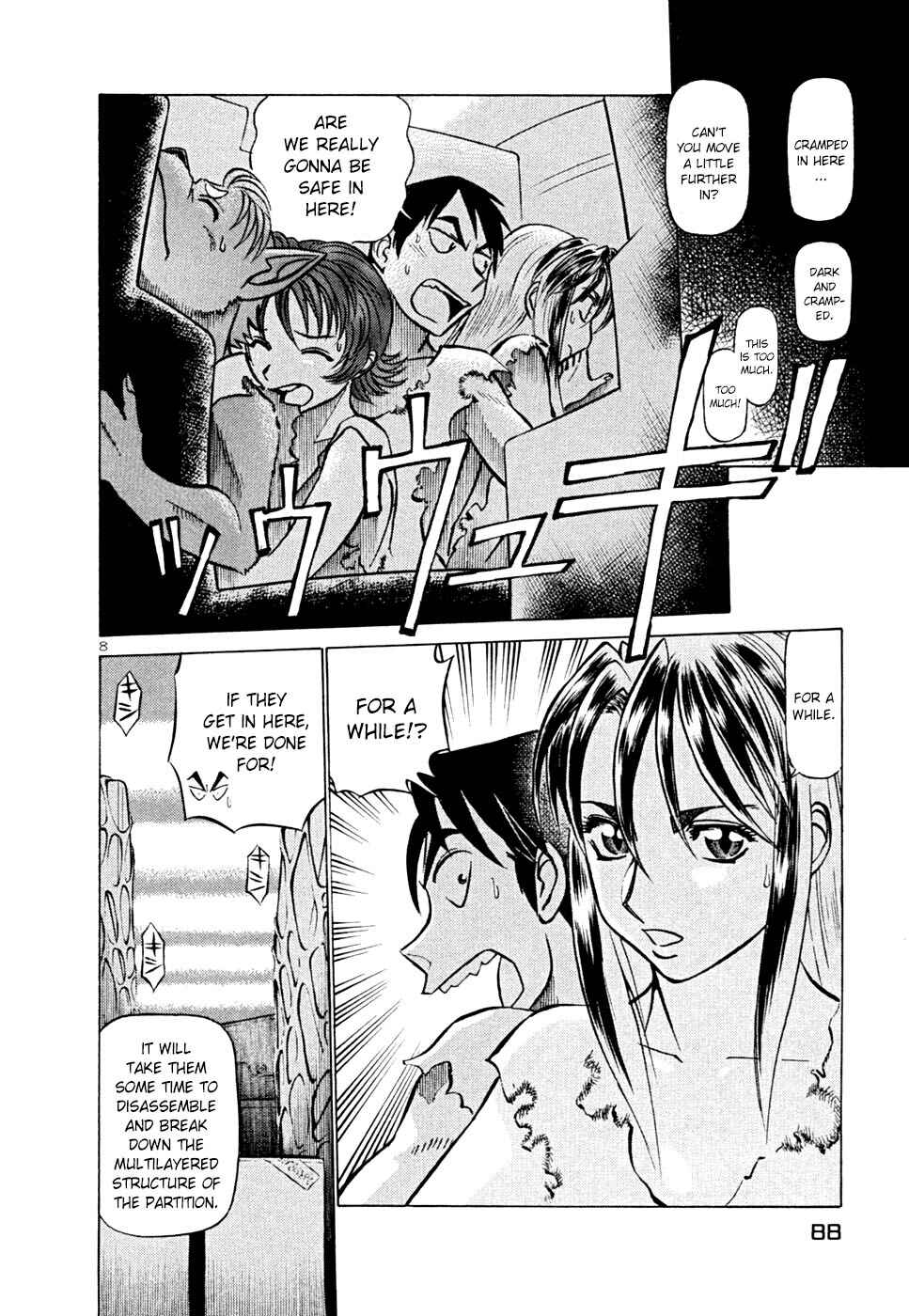 Page 8 Chapter 213 Birdy the Mighty (II)