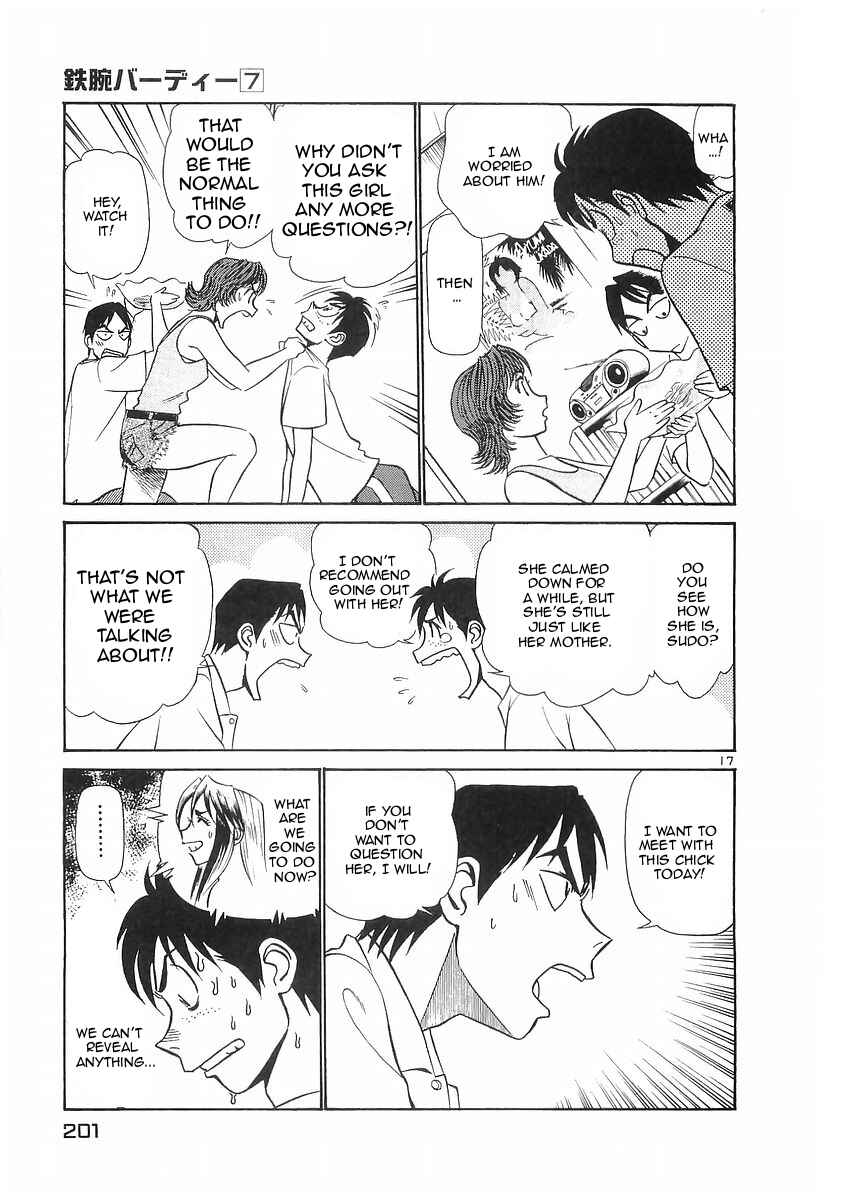 Page 17 Chapter 76 Birdy the Mighty (II)