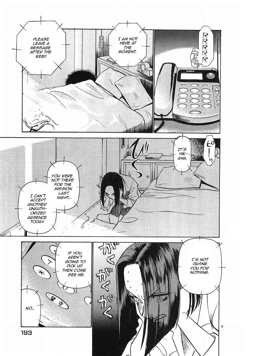 Page 9 Chapter 76 Birdy the Mighty (II)