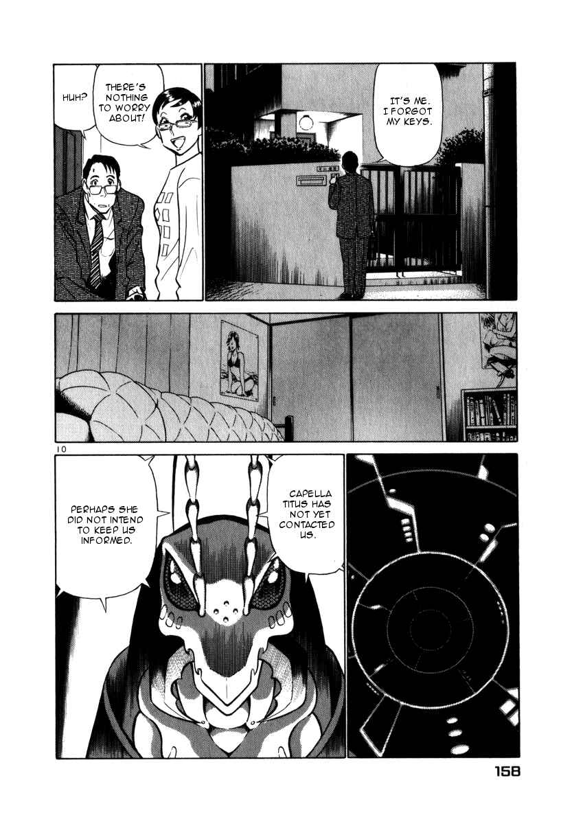 Page 10 Chapter 52 Birdy the Mighty (II)