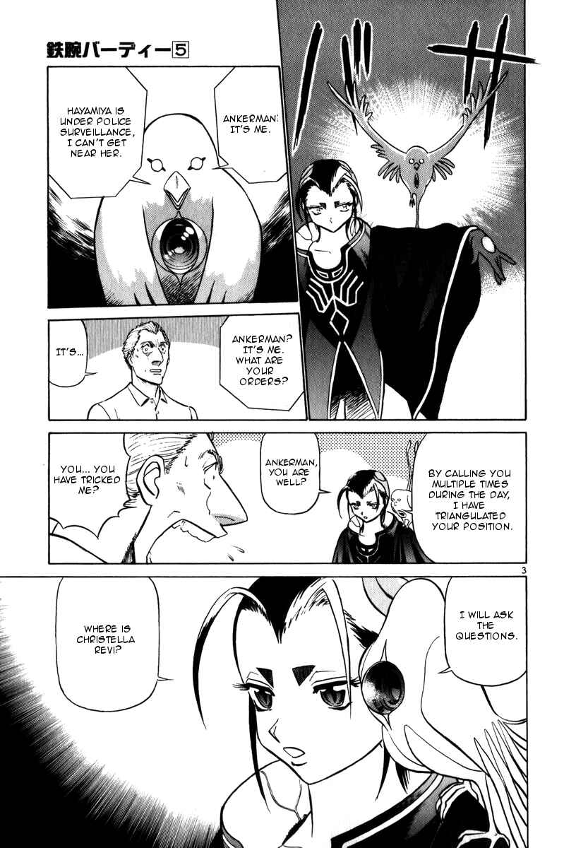 Page 3 Chapter 52 Birdy the Mighty (II)