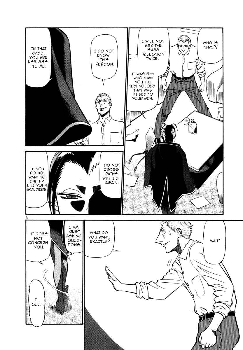 Page 4 Chapter 52 Birdy the Mighty (II)