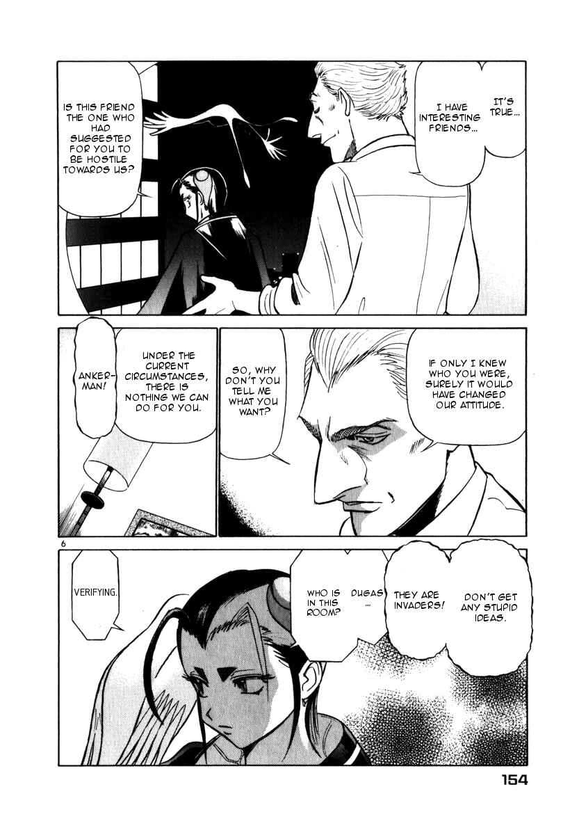Page 6 Chapter 52 Birdy the Mighty (II)