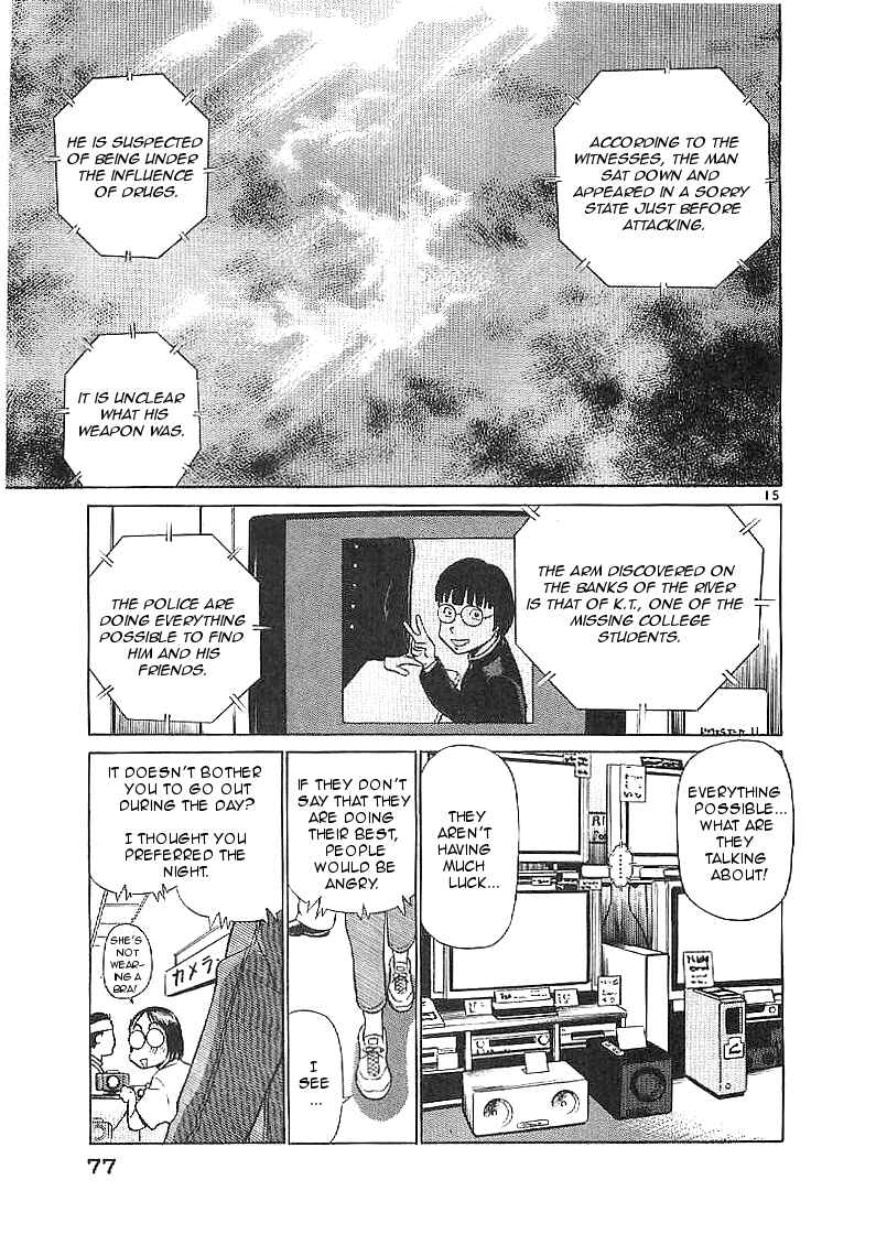 Page 15 Chapter 58 Birdy the Mighty (II)