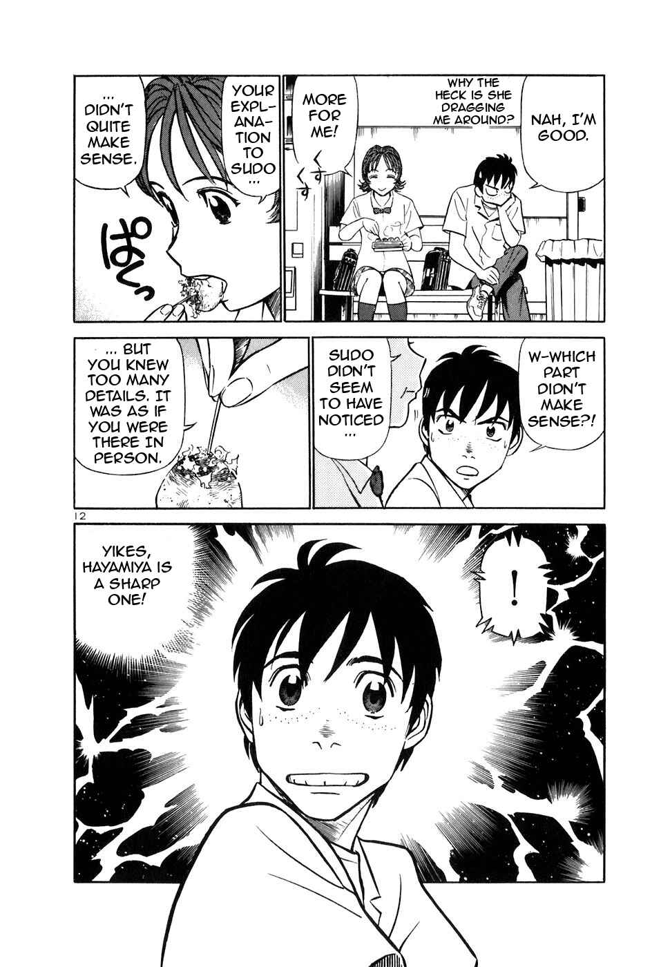 Page 12 Chapter 148 Birdy the Mighty (II)