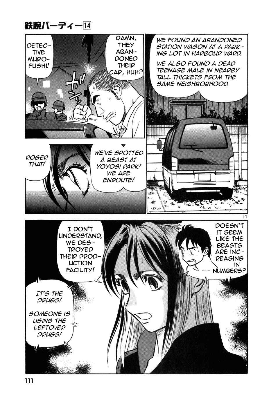 Page 17 Chapter 148 Birdy the Mighty (II)