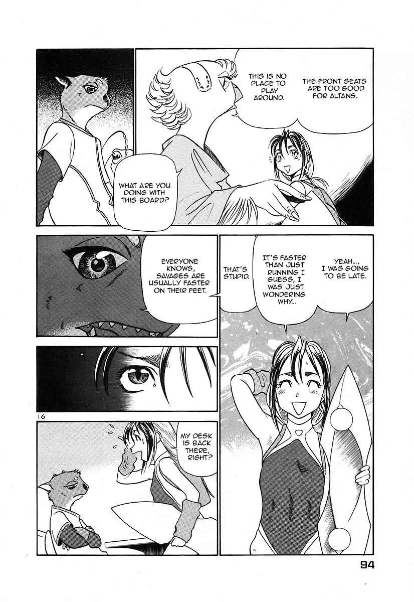 Page 15 Chapter 125 Birdy the Mighty (II)