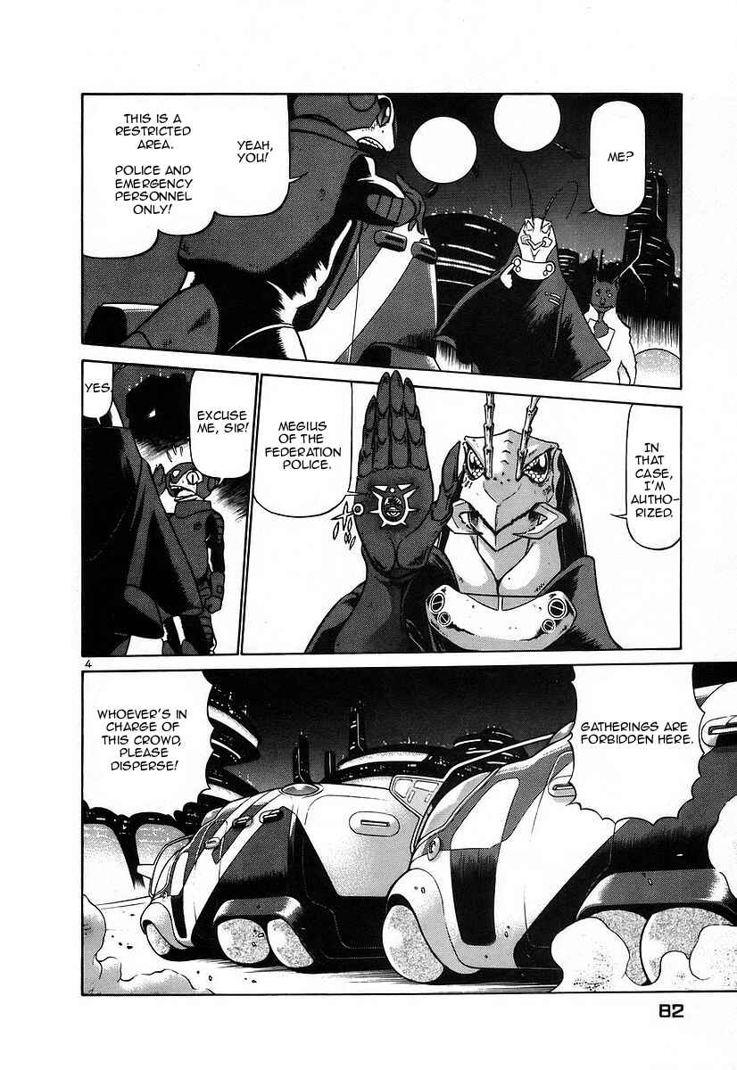 Page 3 Chapter 125 Birdy the Mighty (II)