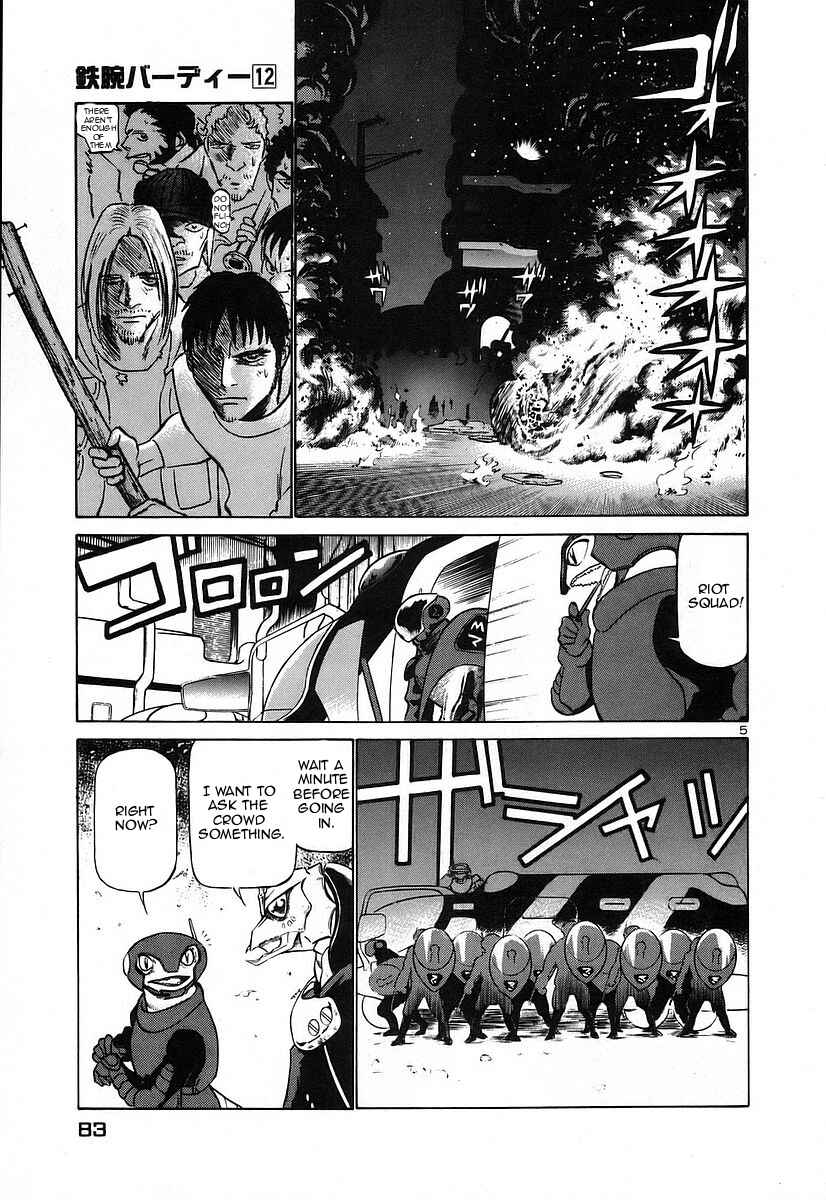 Page 4 Chapter 125 Birdy the Mighty (II)