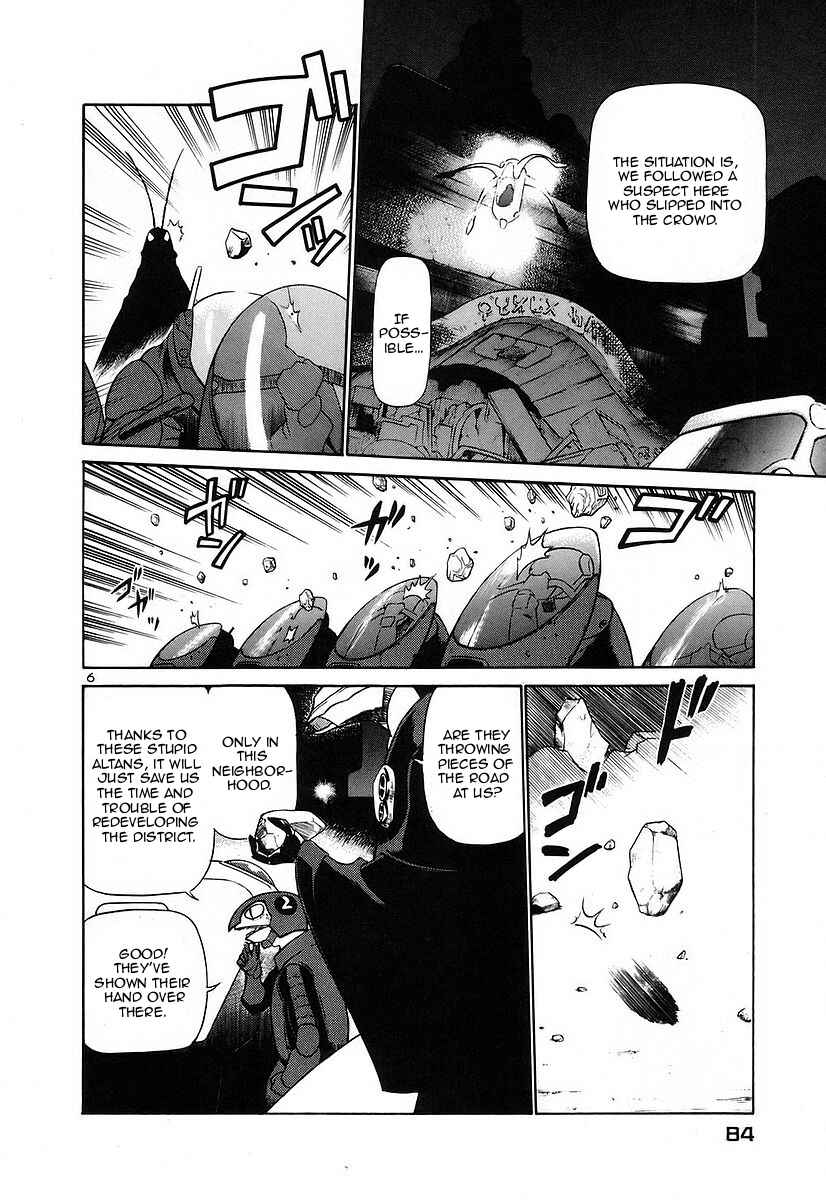 Page 5 Chapter 125 Birdy the Mighty (II)