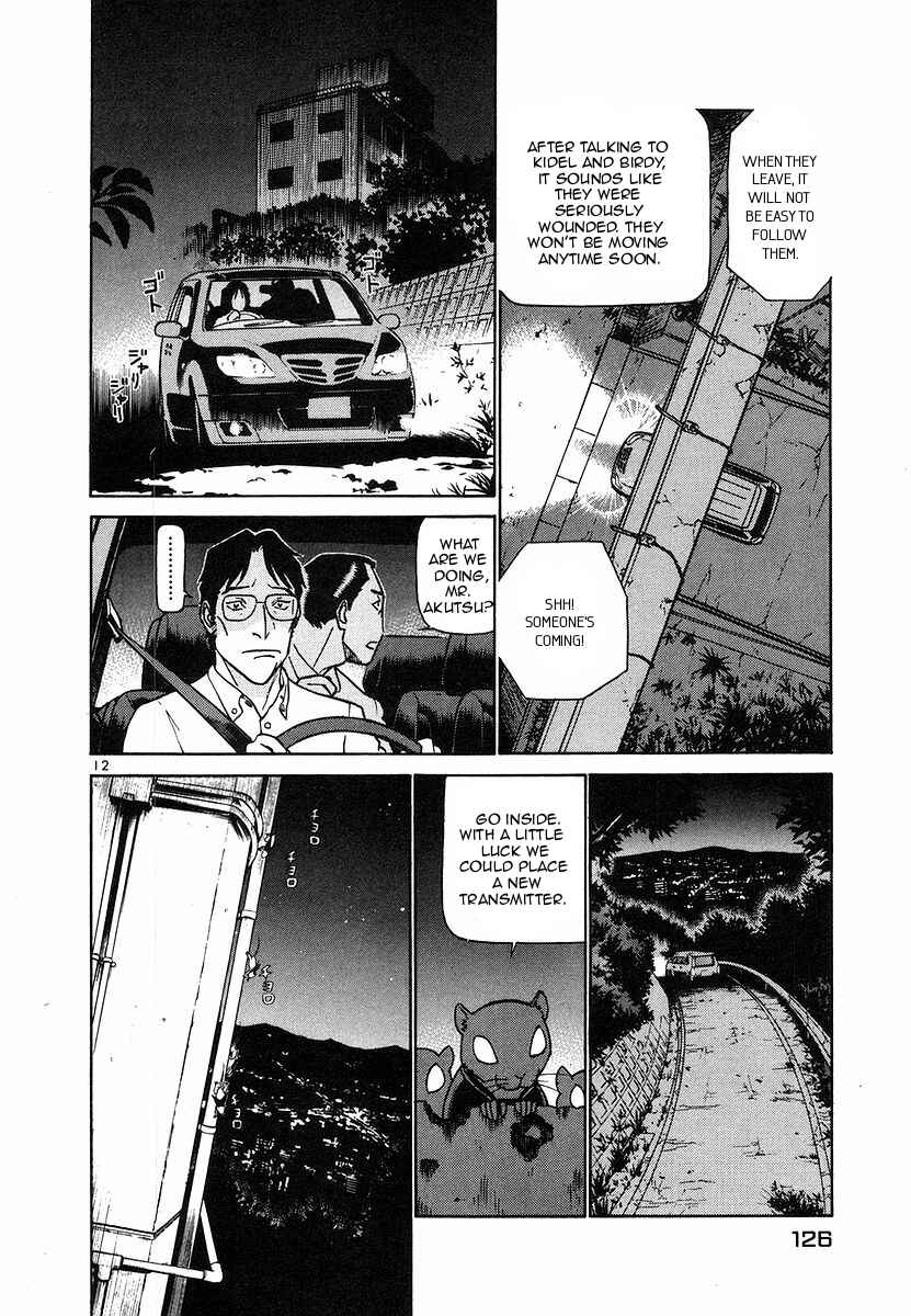 Page 12 Chapter 105 Birdy the Mighty (II)