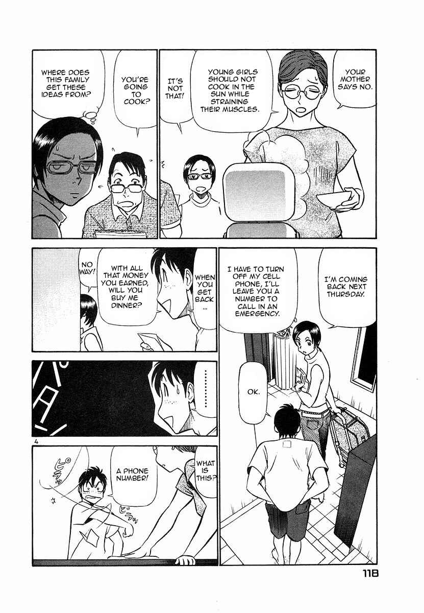 Page 4 Chapter 105 Birdy the Mighty (II)