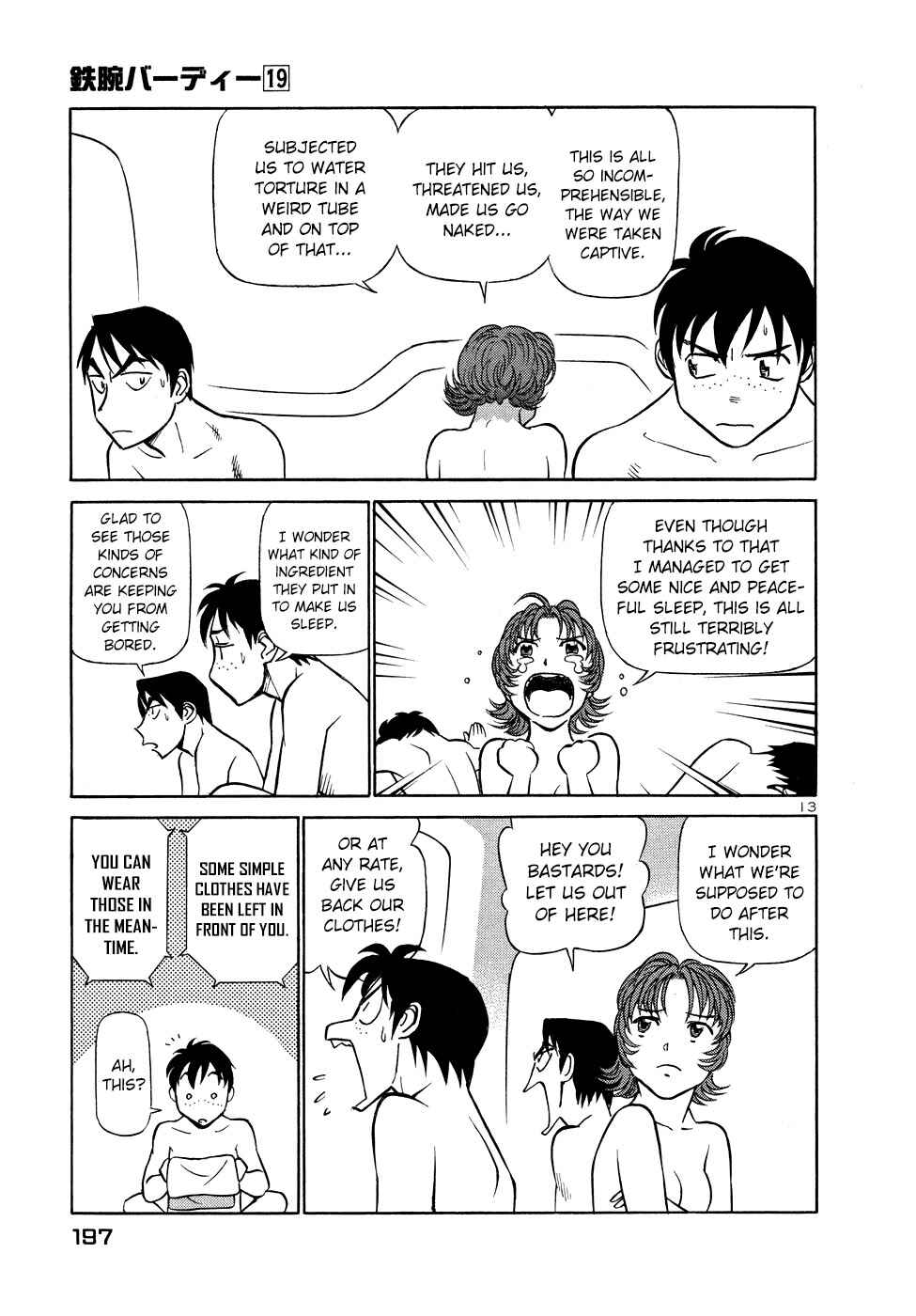 Page 13 Chapter 208 Birdy the Mighty (II)