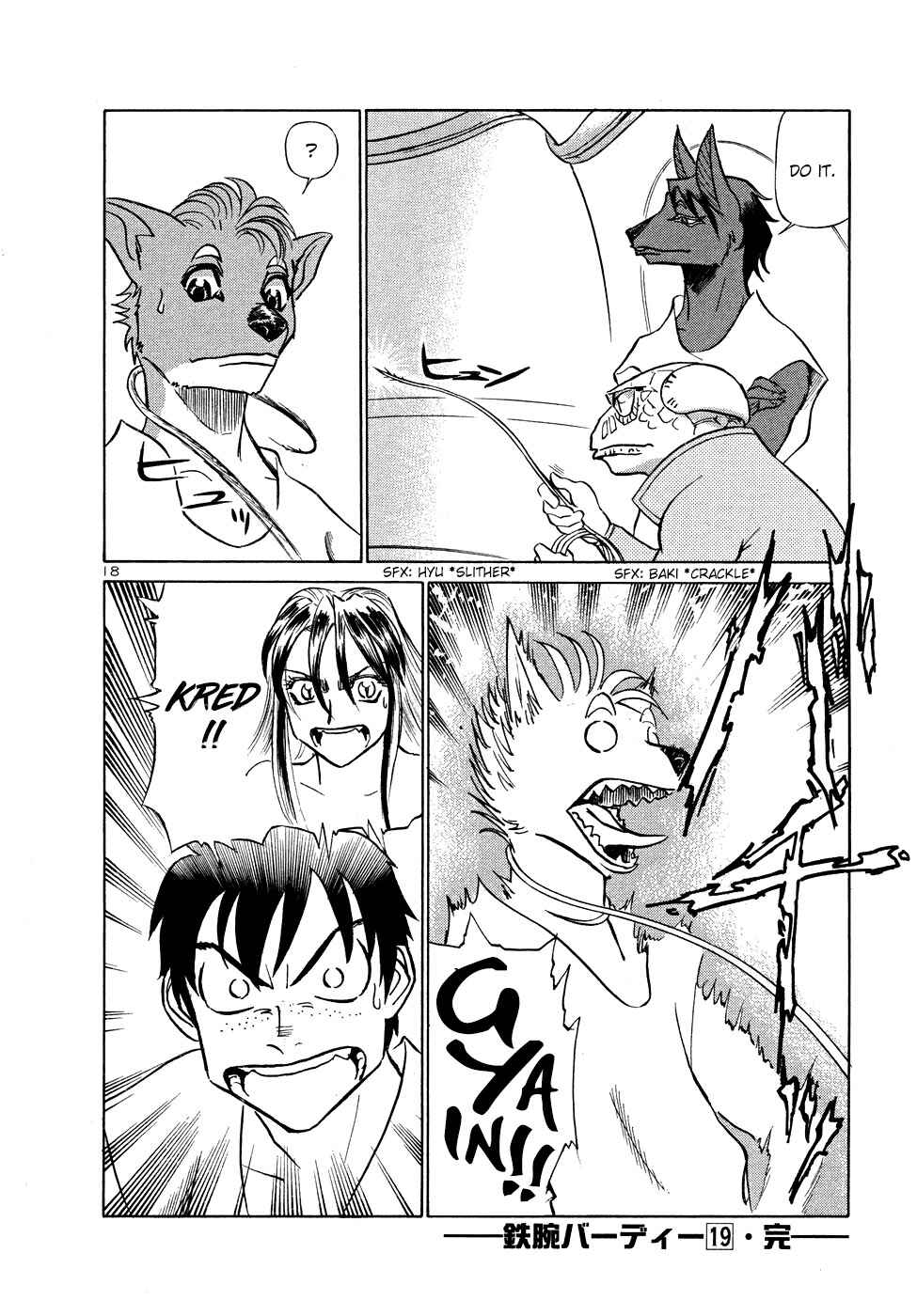 Page 18 Chapter 208 Birdy the Mighty (II)