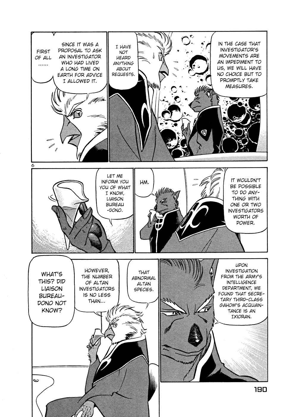 Page 6 Chapter 208 Birdy the Mighty (II)