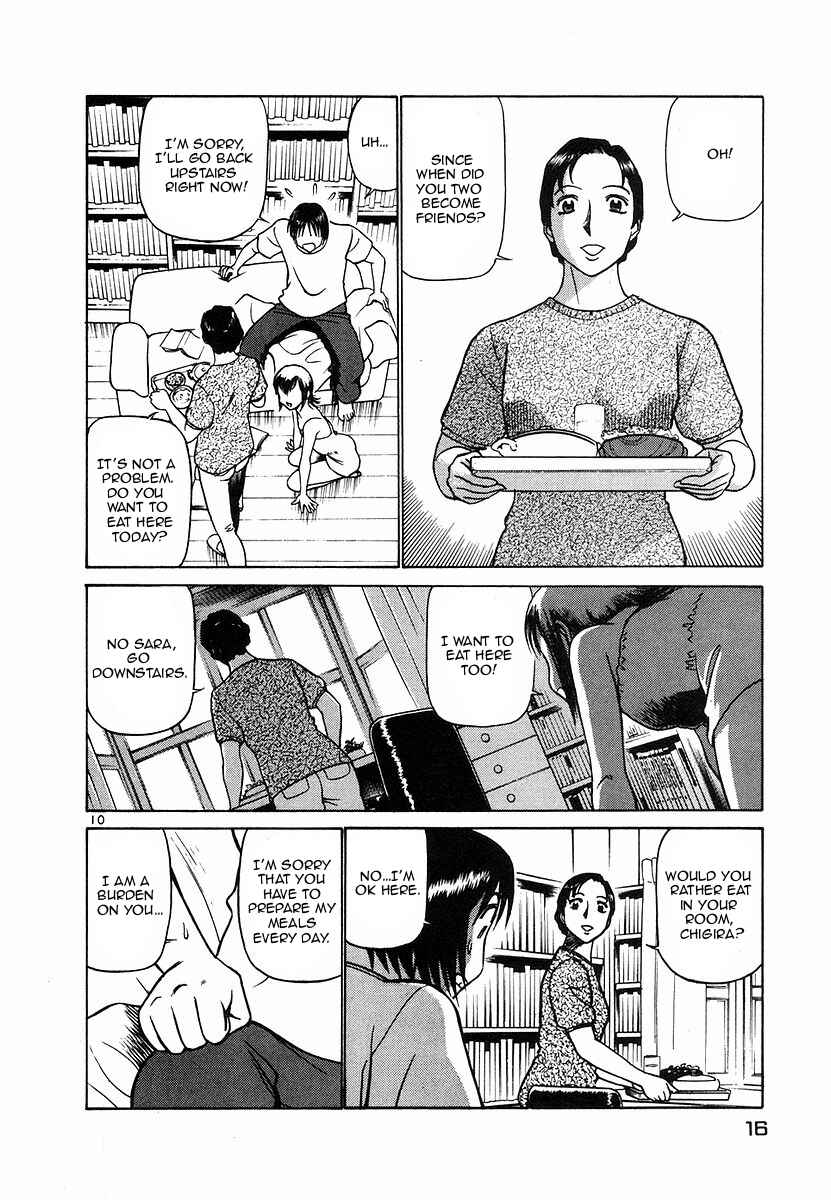 Page 16 Chapter 99 Birdy the Mighty (II)