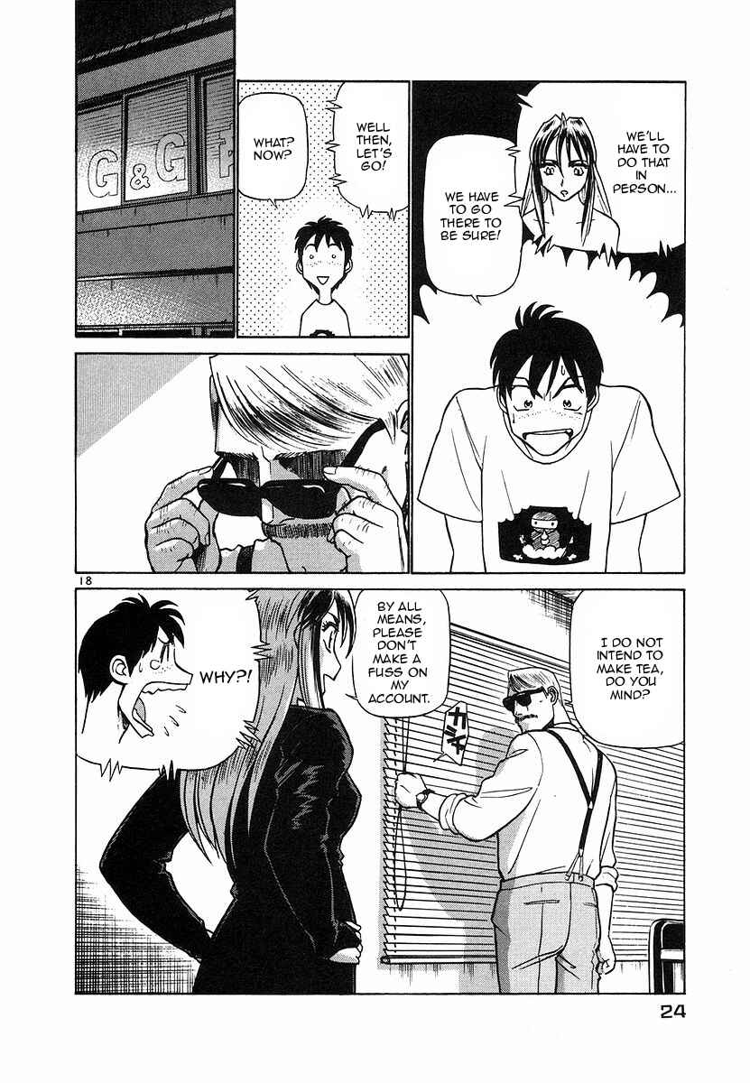 Page 24 Chapter 99 Birdy the Mighty (II)