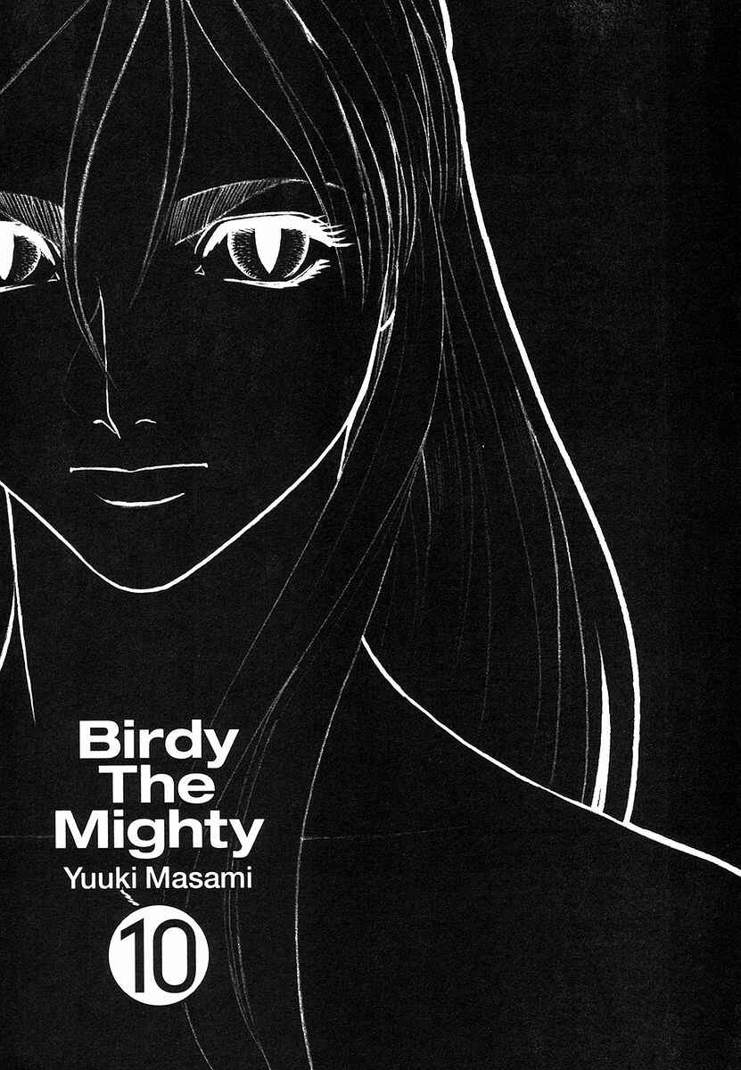 Page 4 Chapter 99 Birdy the Mighty (II)