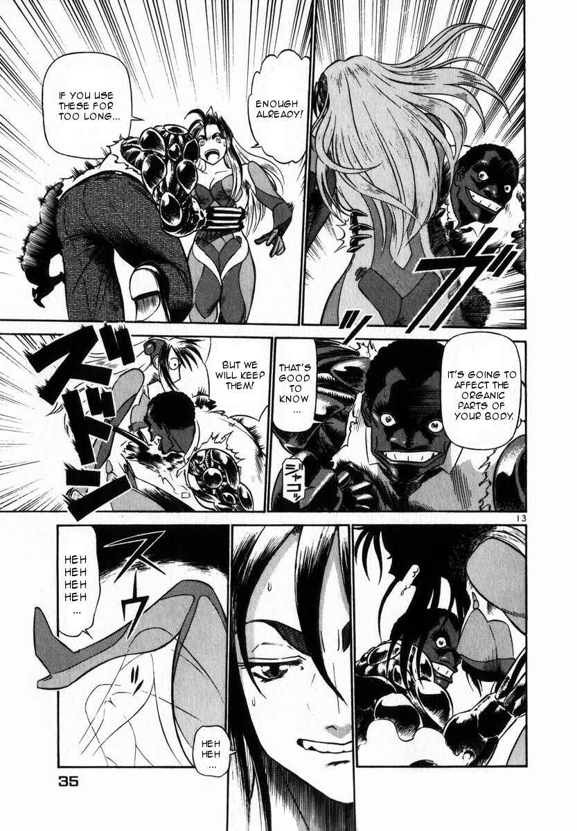 Page 13 Chapter 45 Birdy the Mighty (II)