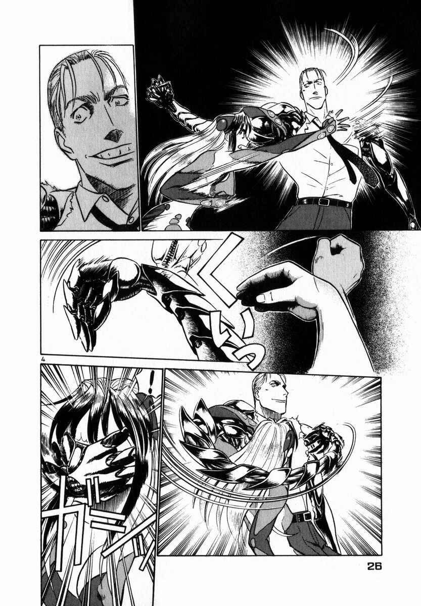 Page 4 Chapter 45 Birdy the Mighty (II)