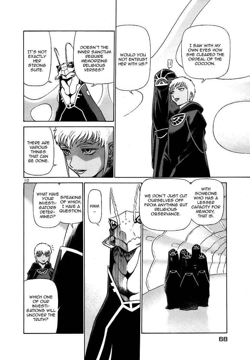 Page 10 Chapter 135 Birdy the Mighty (II)