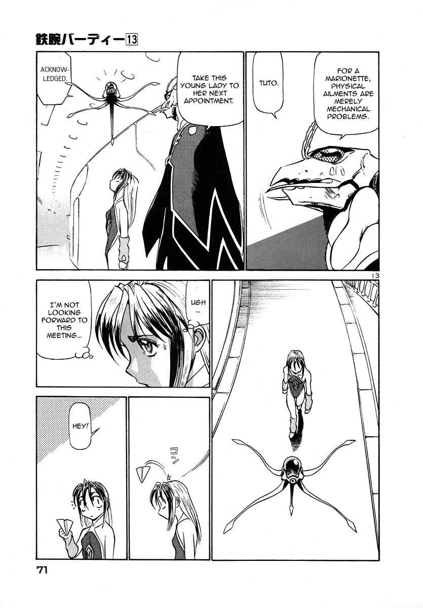 Page 13 Chapter 135 Birdy the Mighty (II)