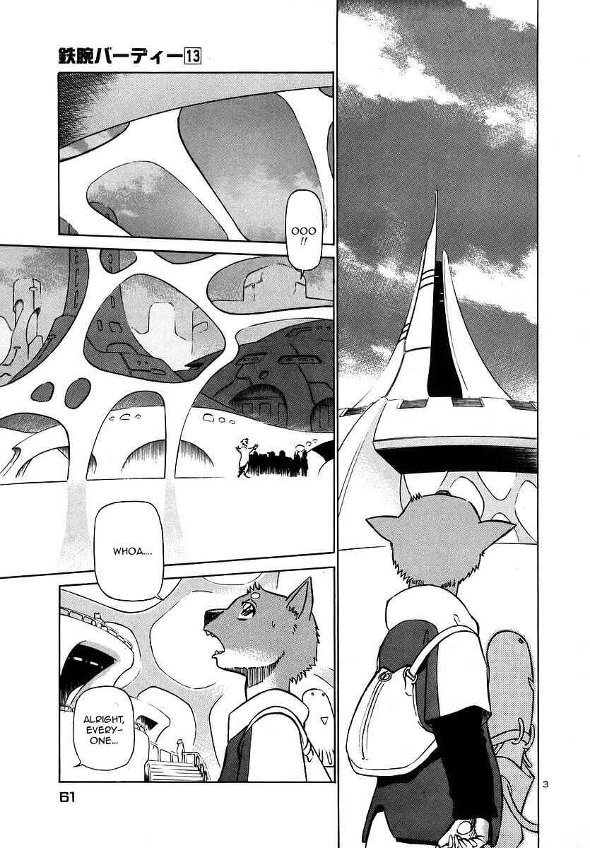 Page 3 Chapter 135 Birdy the Mighty (II)