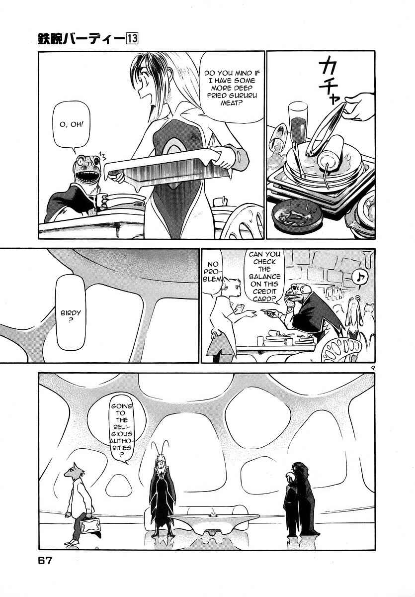 Page 9 Chapter 135 Birdy the Mighty (II)