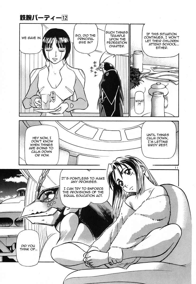 Page 11 Chapter 127 Birdy the Mighty (II)