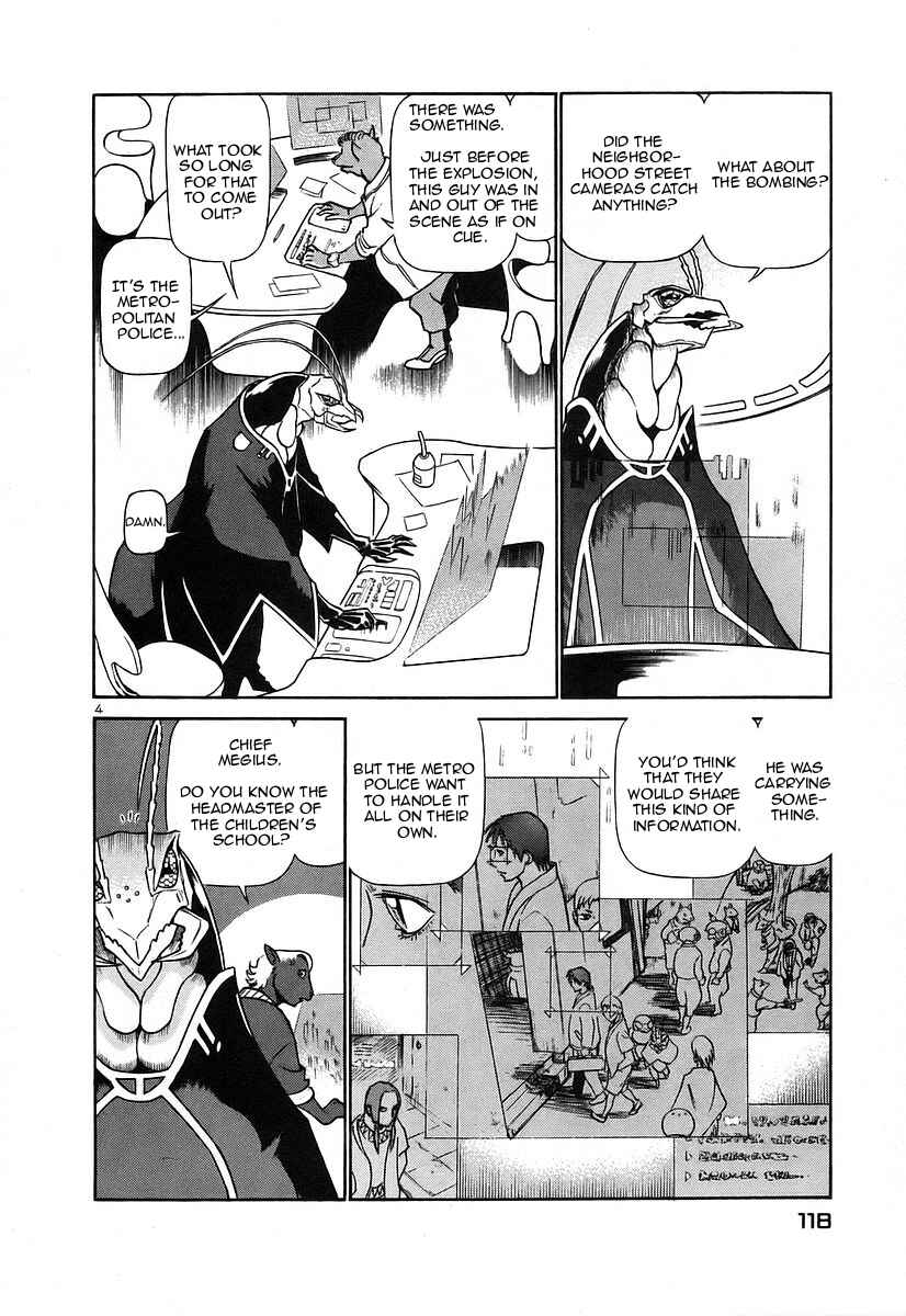 Page 4 Chapter 127 Birdy the Mighty (II)