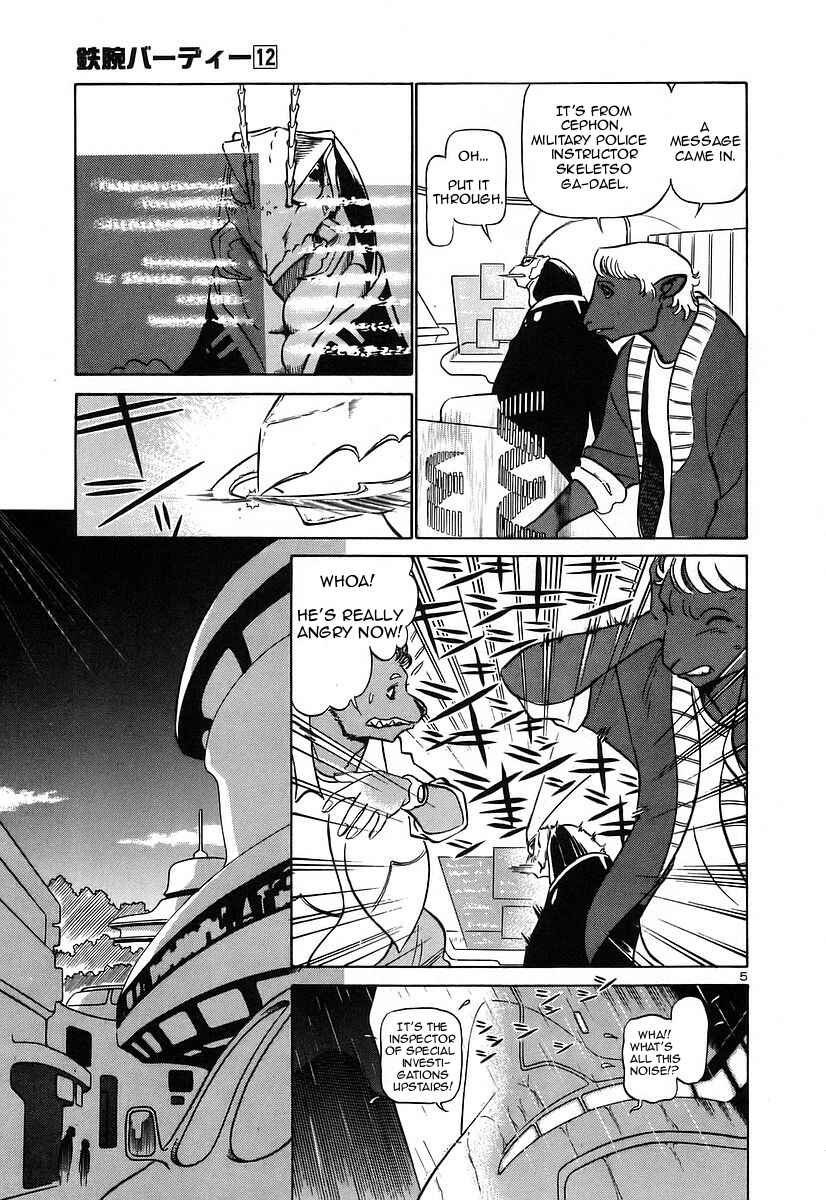 Page 5 Chapter 127 Birdy the Mighty (II)
