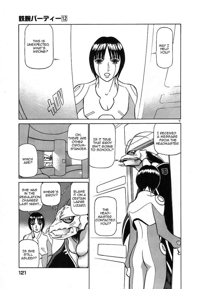 Page 7 Chapter 127 Birdy the Mighty (II)